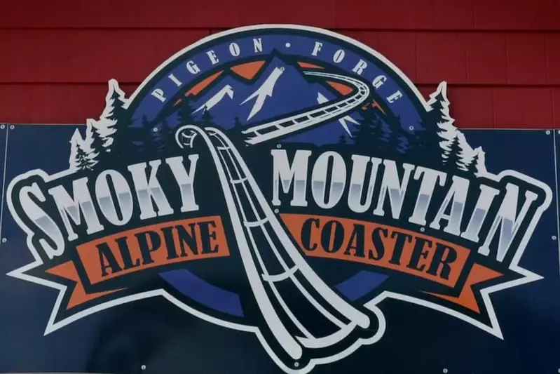SM Alpine Coaster